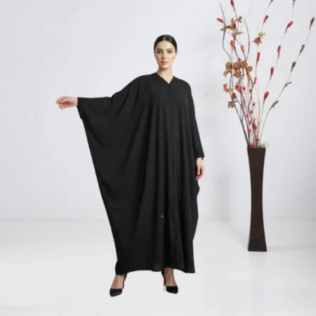 Bahraini Abaya by AlShal Store